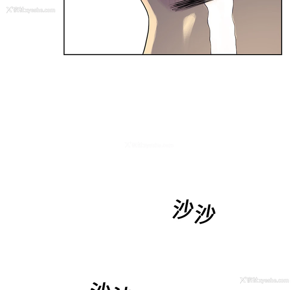 20P - 被女神环绕的男人