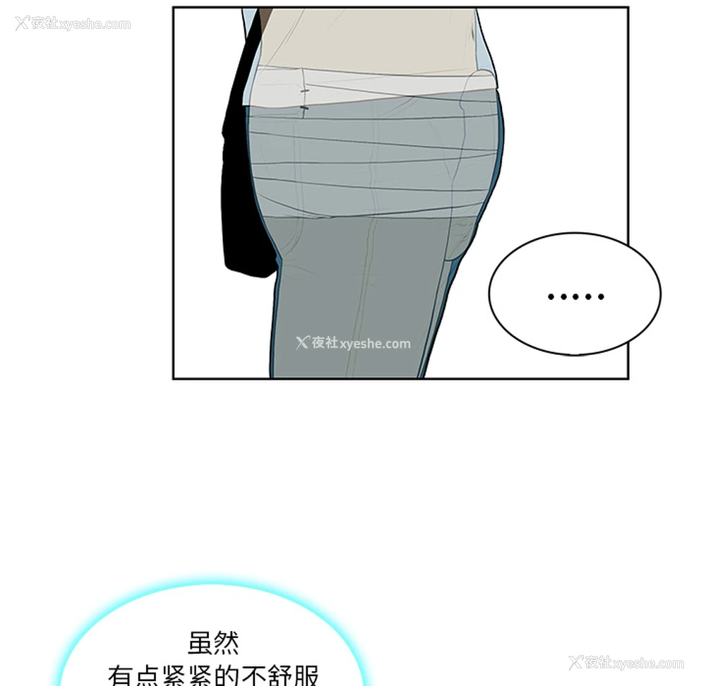 29P - 被女神环绕的男人