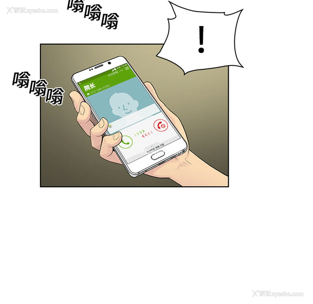 60P - 被女神环绕的男人