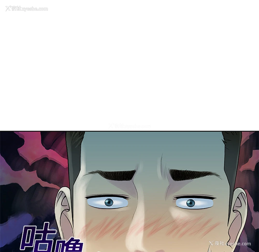 89P - 被女神环绕的男人