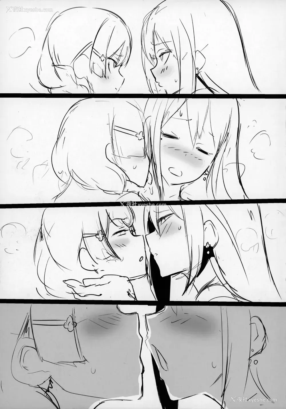 30P - (C94) [UU-ZONE (nuezou)] にじ卍 (にじさんじ) [中国翻訳]
