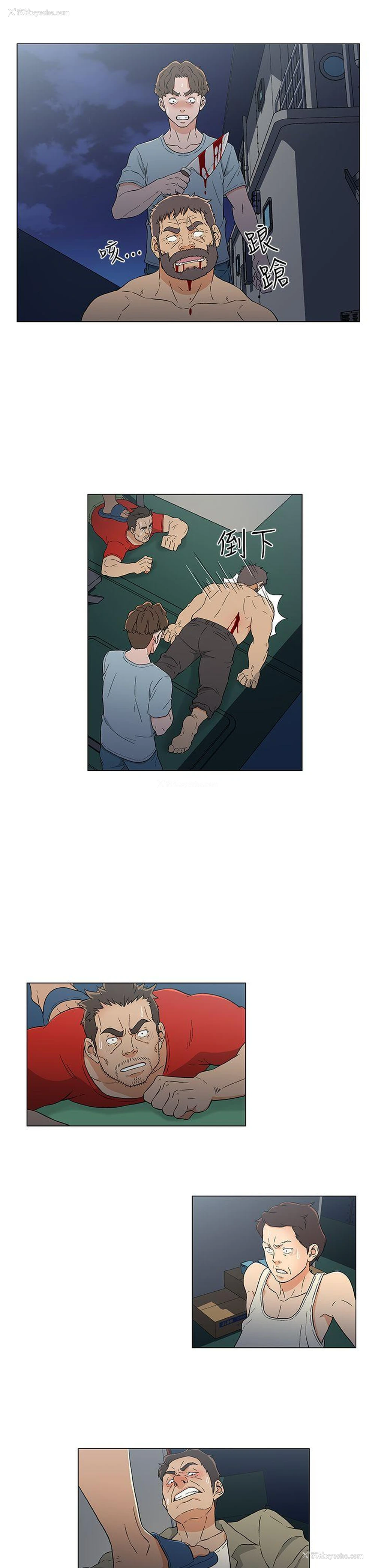 15P - 黑暗之海