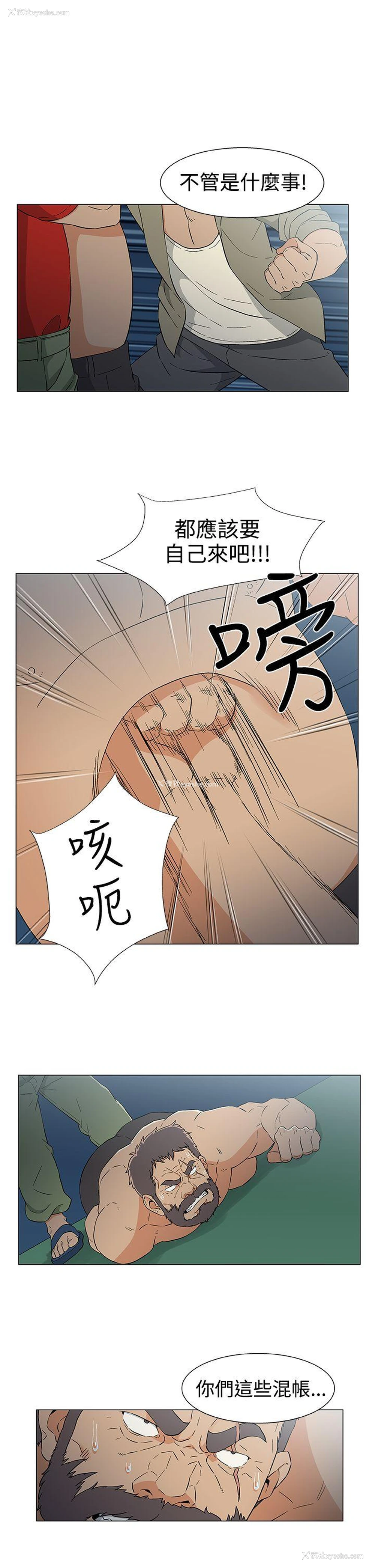 1P - 黑暗之海