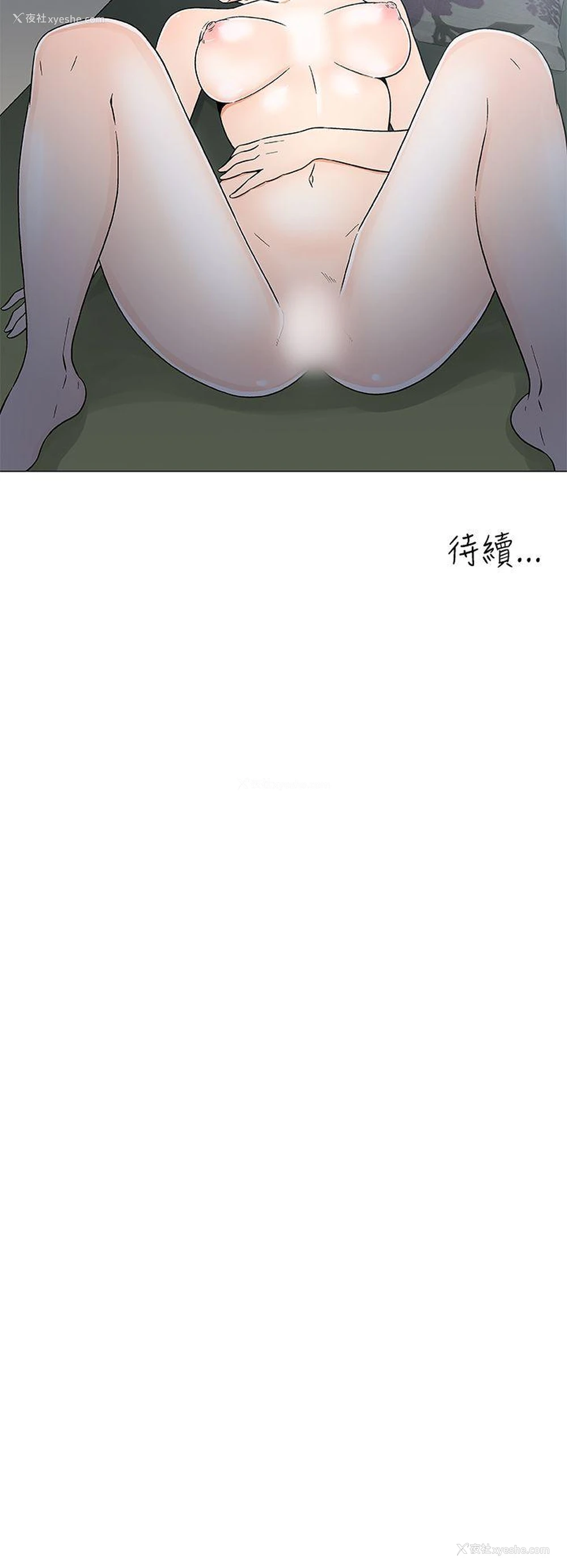 18P - 黑暗之海