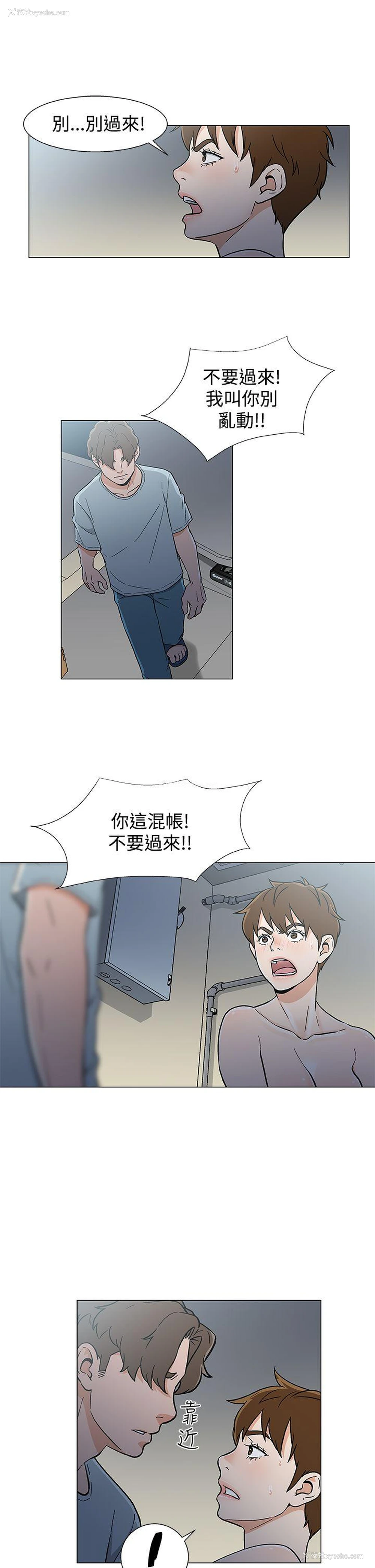 3P - 黑暗之海