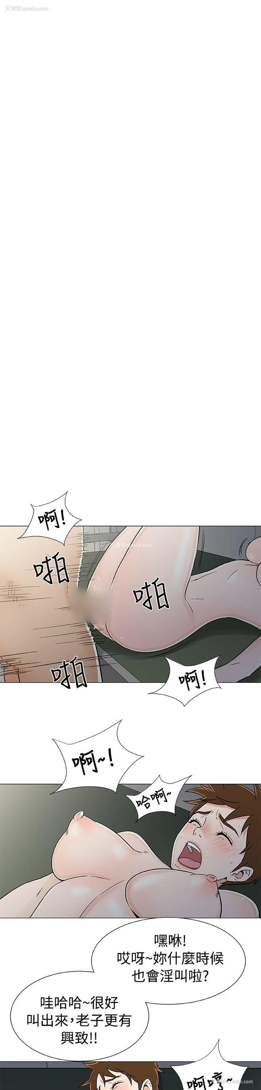9P - 黑暗之海