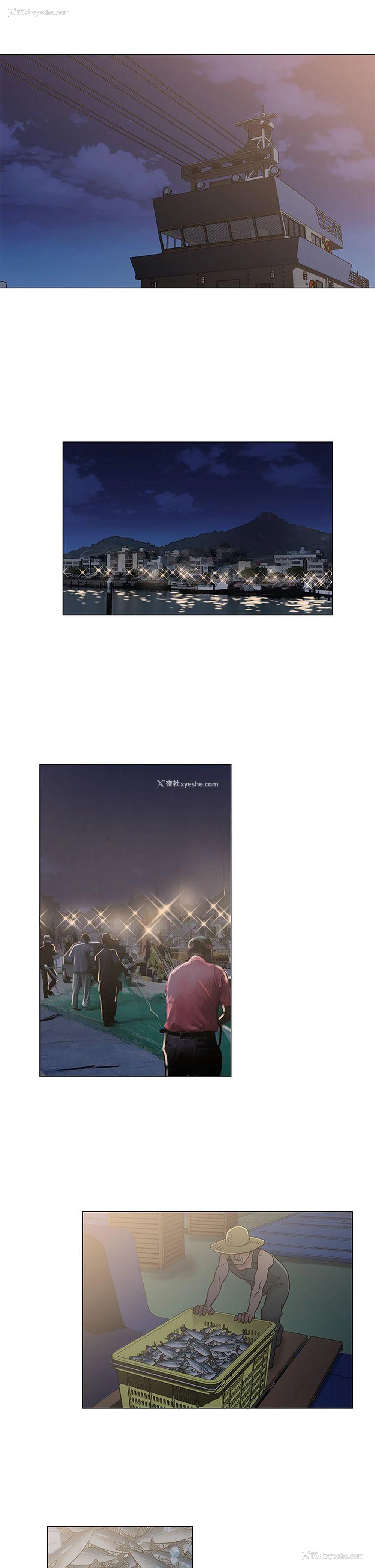 11P - 黑暗之海