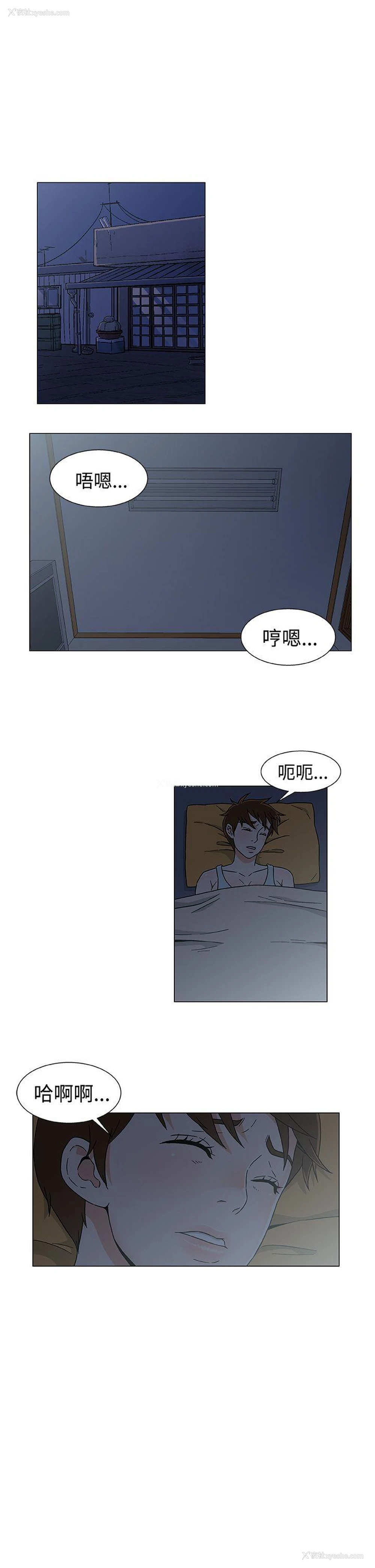 1P - 黑暗之海