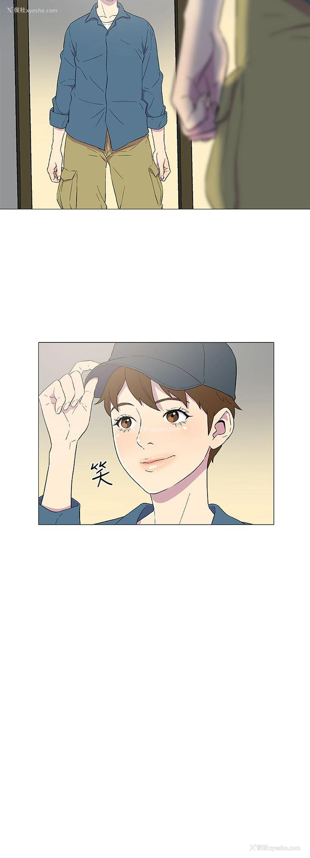 19P - 黑暗之海