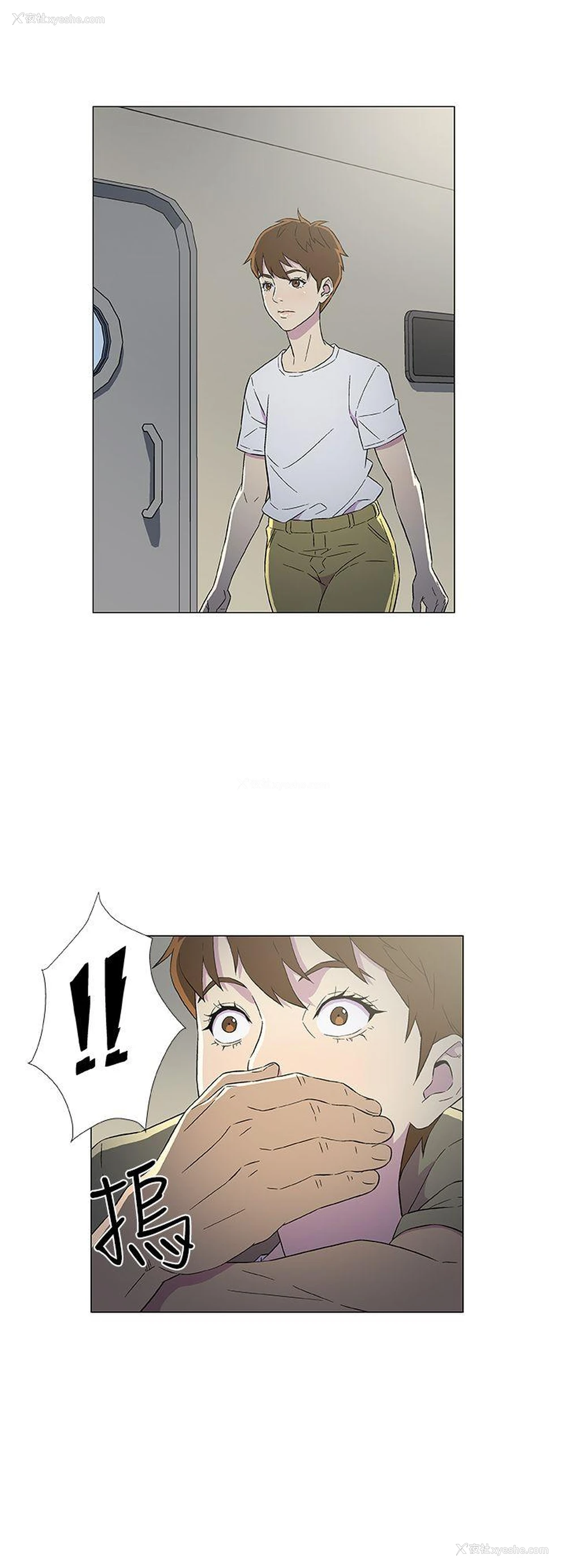 24P - 黑暗之海