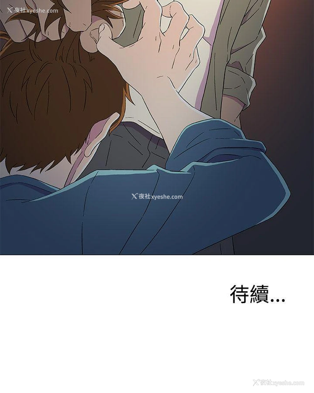 26P - 黑暗之海