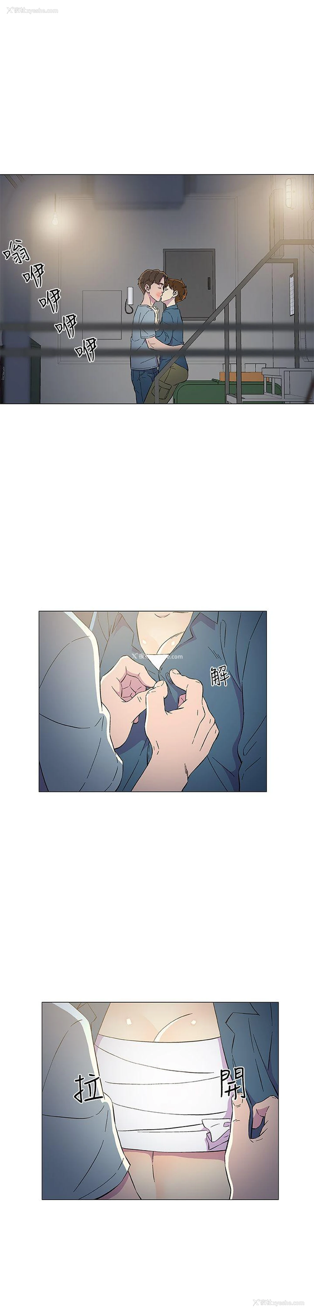 7P - 黑暗之海
