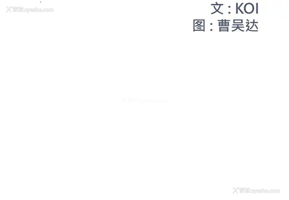 2P - 被抛弃的男人（男孩没人爱）
