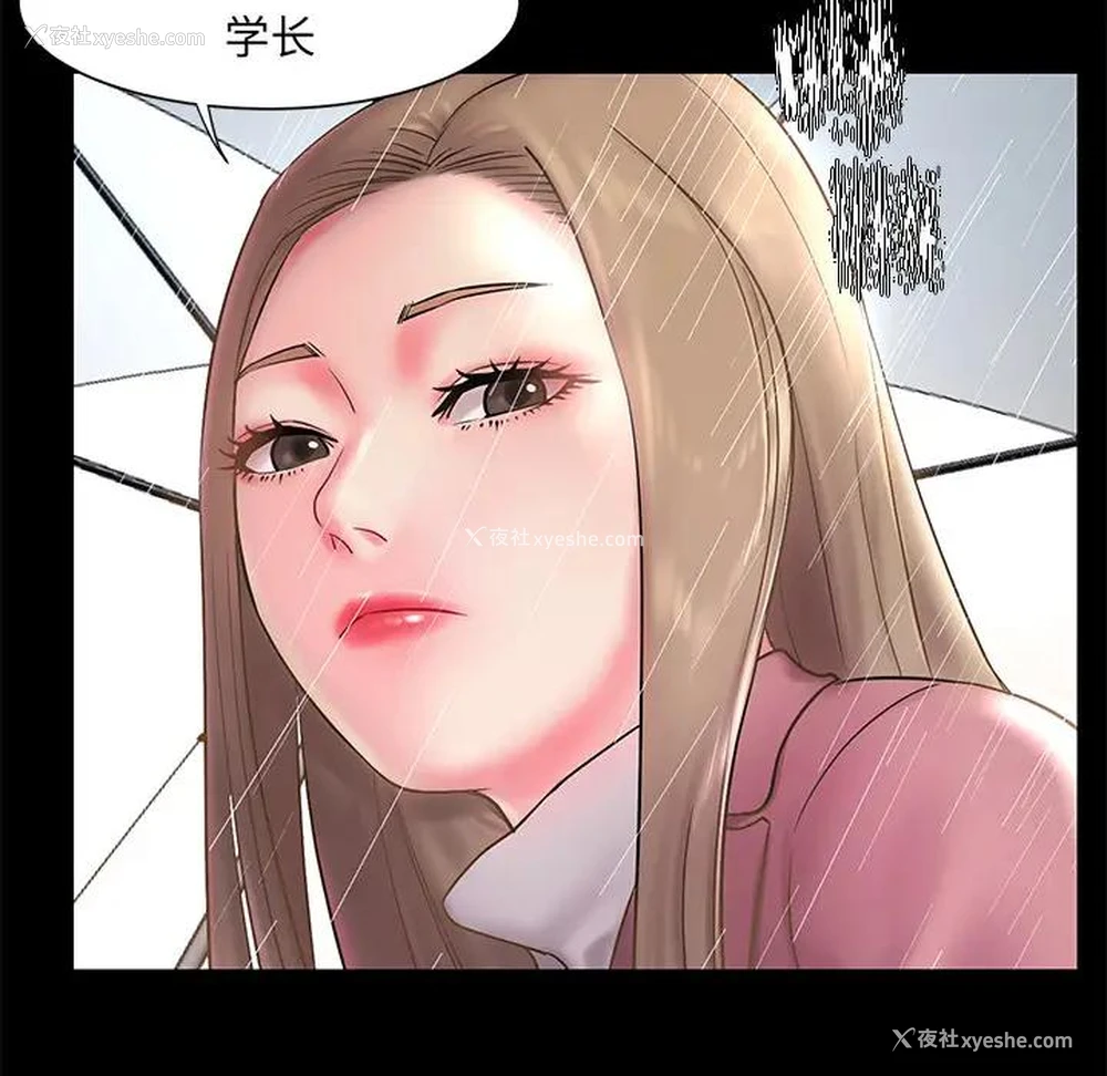 40P - 被抛弃的男人（男孩没人爱）