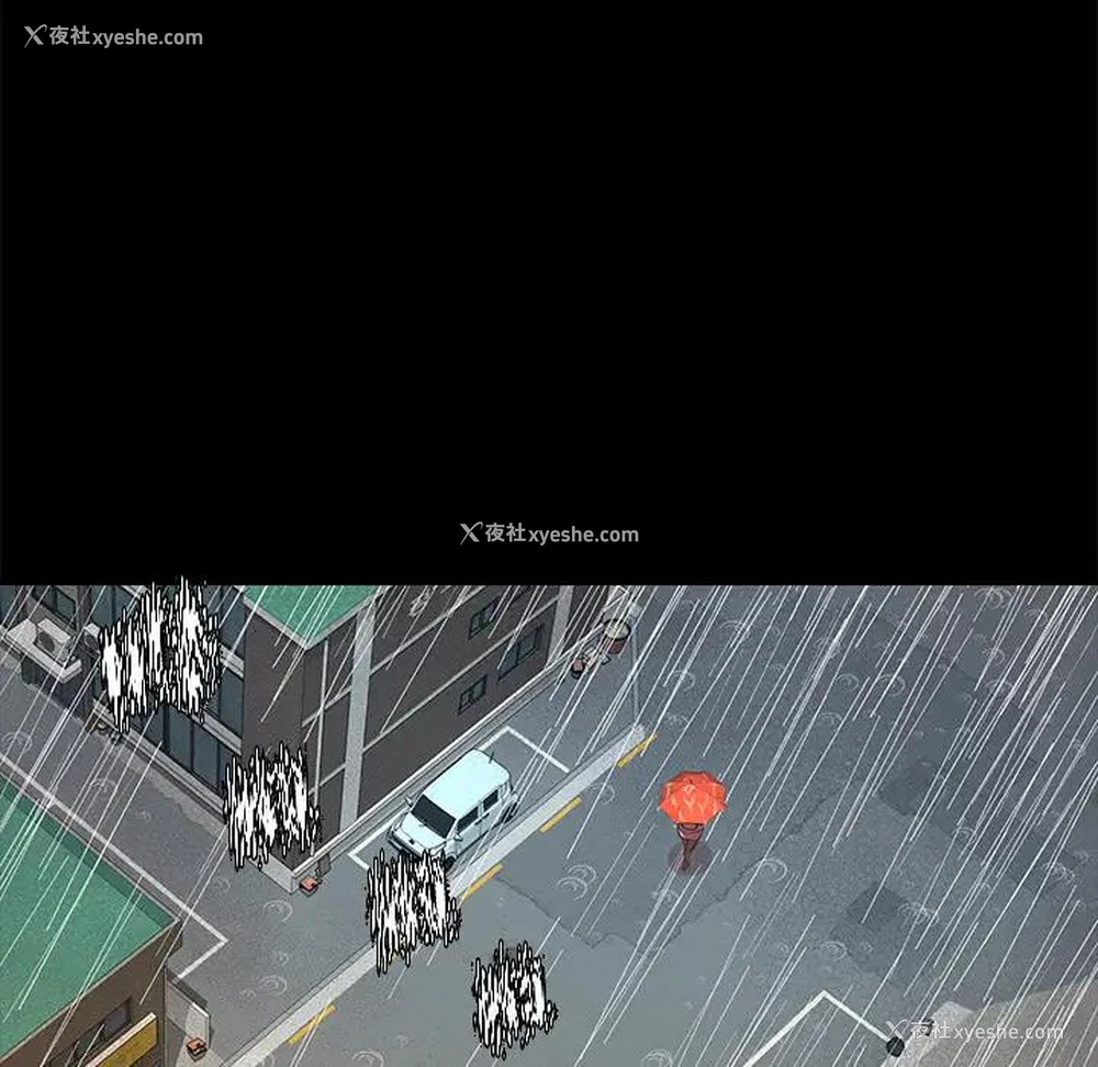41P - 被抛弃的男人（男孩没人爱）