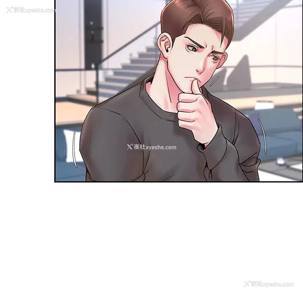 53P - 被抛弃的男人（男孩没人爱）