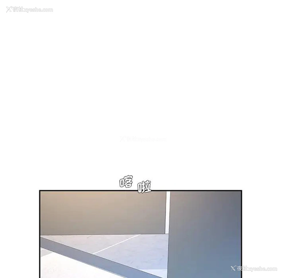 57P - 被抛弃的男人（男孩没人爱）