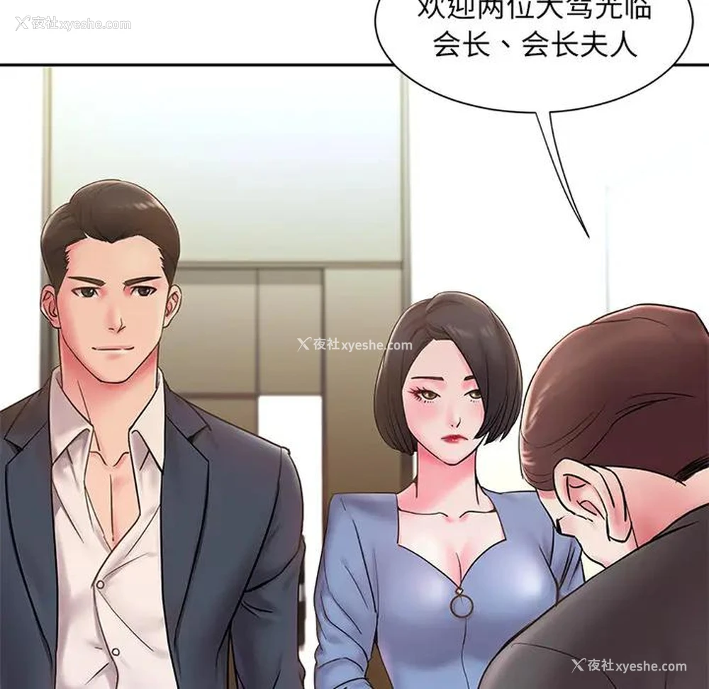 60P - 被抛弃的男人（男孩没人爱）