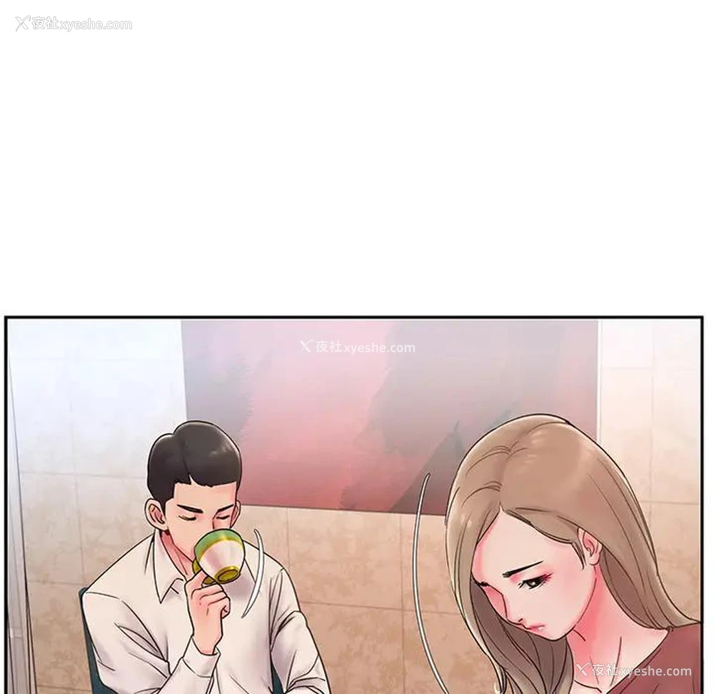 97P - 被抛弃的男人（男孩没人爱）