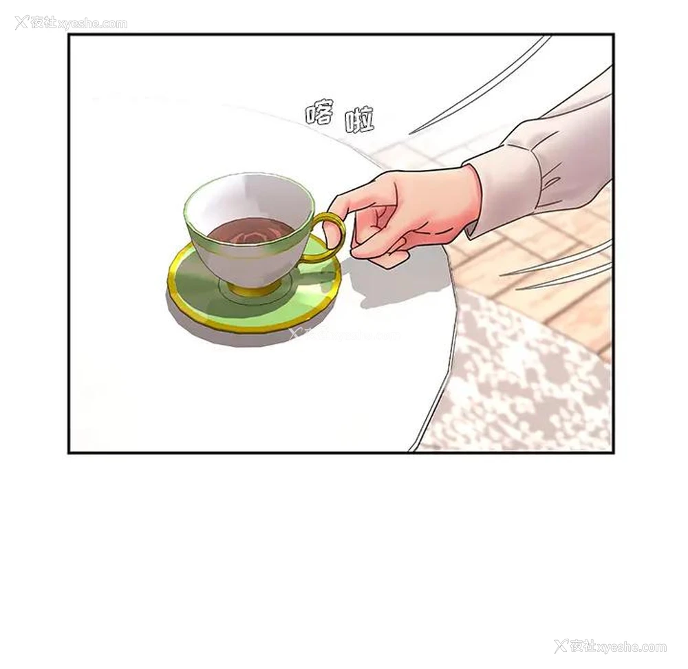 99P - 被抛弃的男人（男孩没人爱）