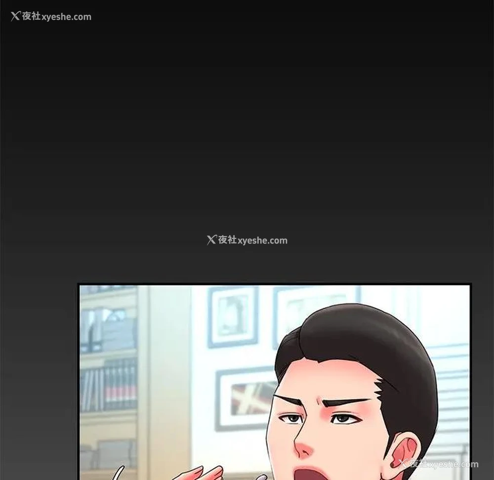 31P - 被抛弃的男人（男孩没人爱）