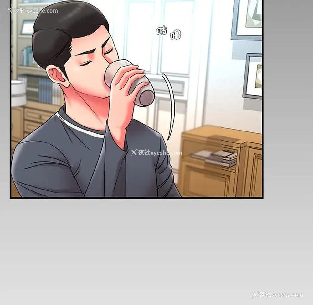 33P - 被抛弃的男人（男孩没人爱）