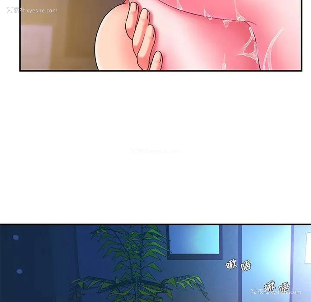 48P - 被抛弃的男人（男孩没人爱）