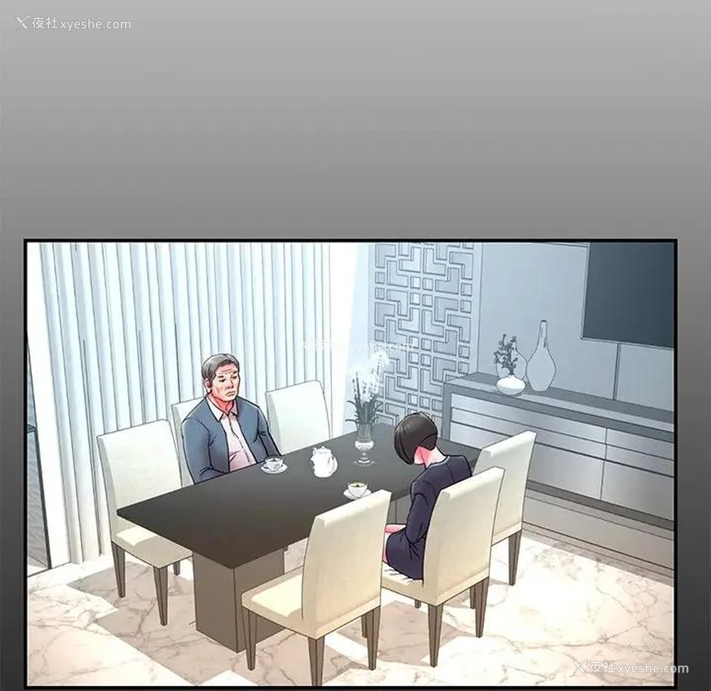 6P - 被抛弃的男人（男孩没人爱）