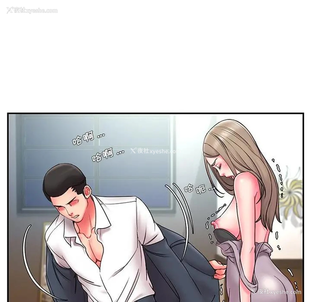 12P - 被抛弃的男人（男孩没人爱）