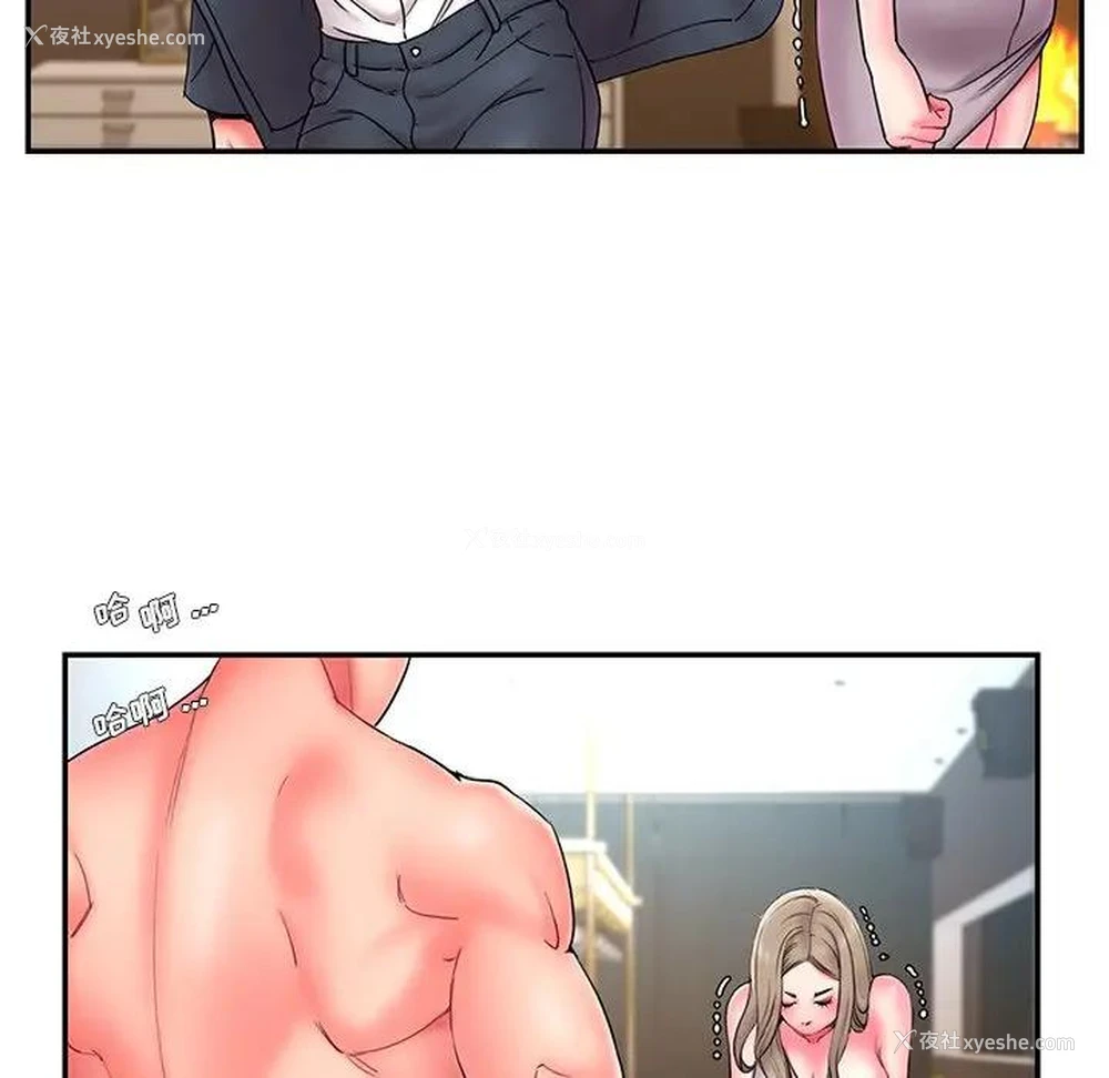 13P - 被抛弃的男人（男孩没人爱）