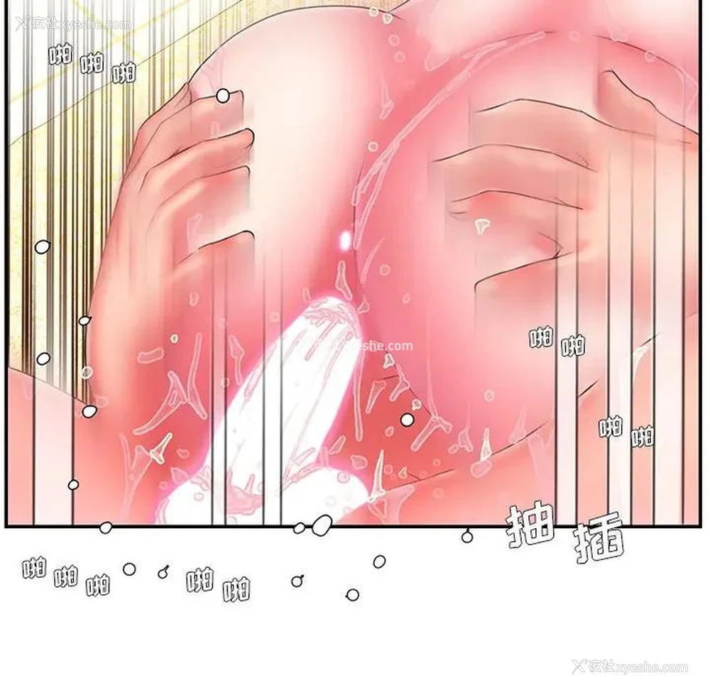 69P - 被抛弃的男人（男孩没人爱）