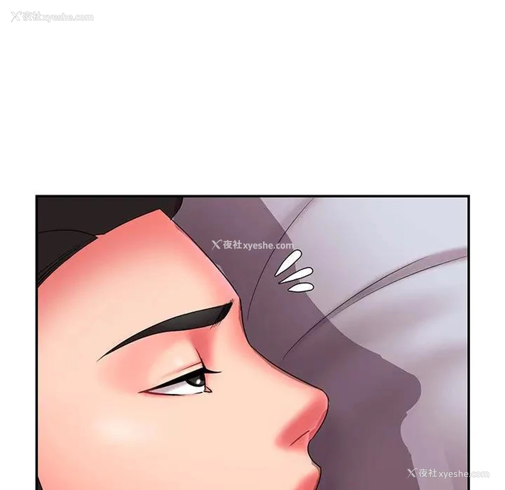 83P - 被抛弃的男人（男孩没人爱）