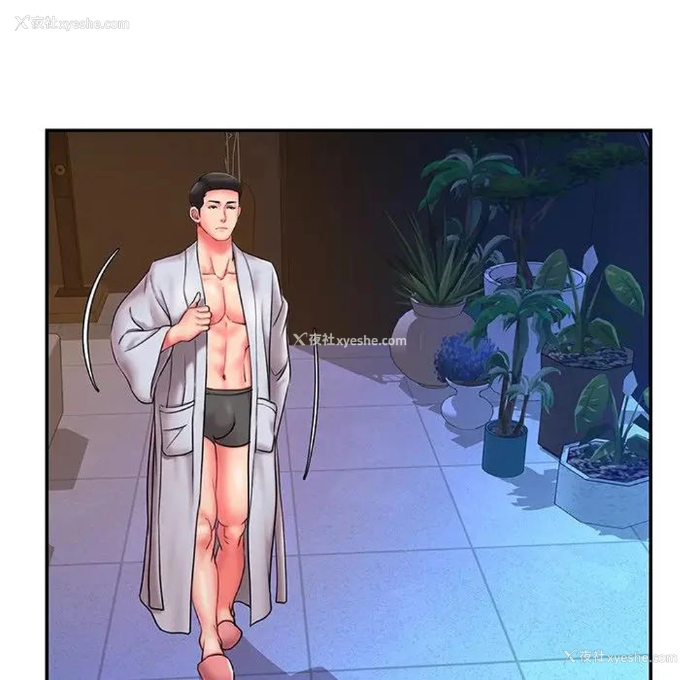 86P - 被抛弃的男人（男孩没人爱）