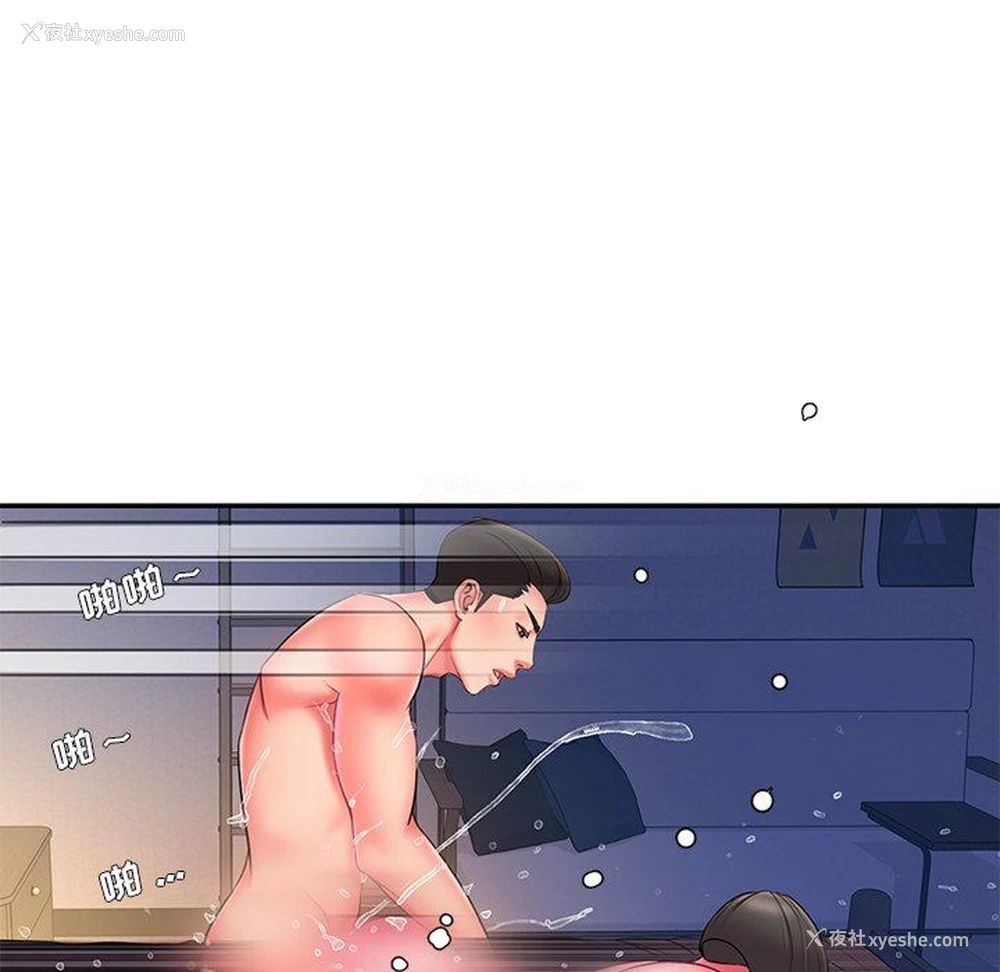 12P - 被抛弃的男人（男孩没人爱）