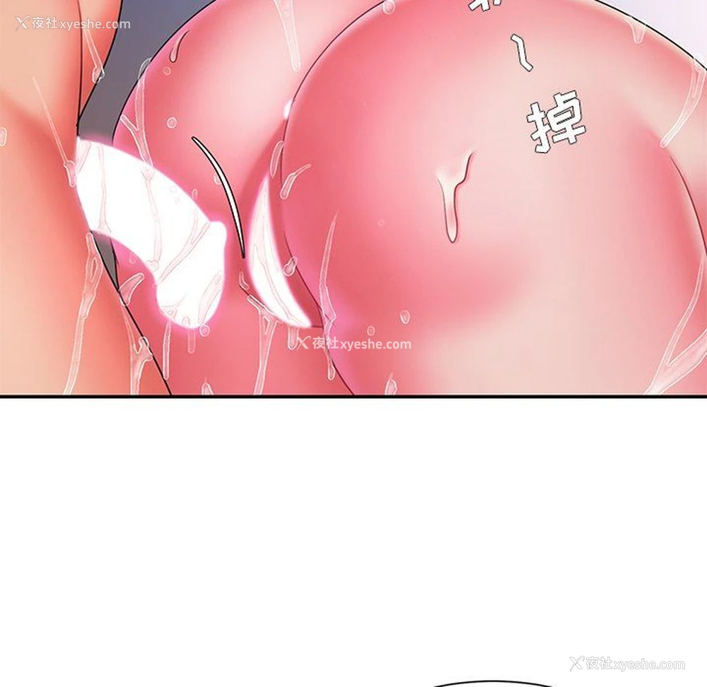 20P - 被抛弃的男人（男孩没人爱）