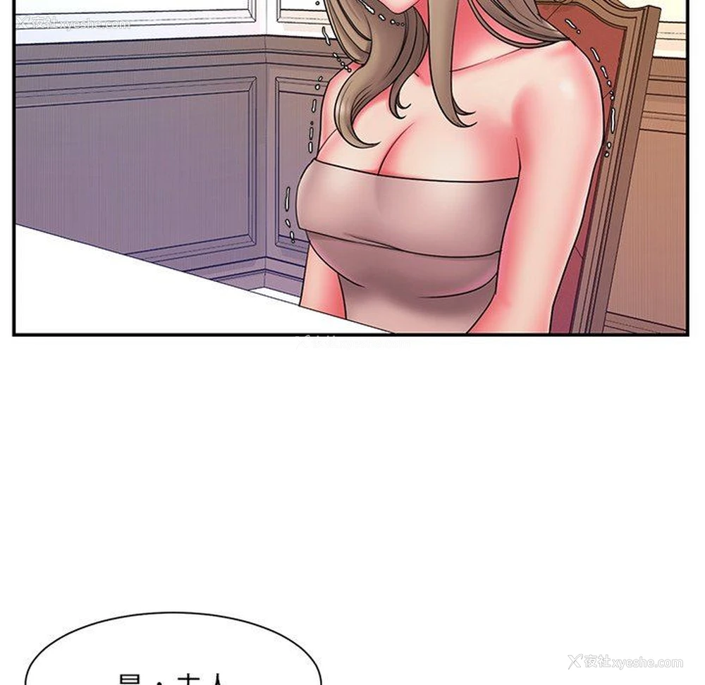36P - 被抛弃的男人（男孩没人爱）