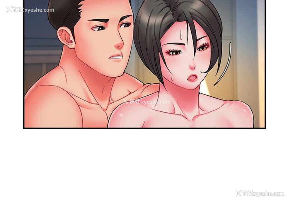 4P - 被抛弃的男人（男孩没人爱）