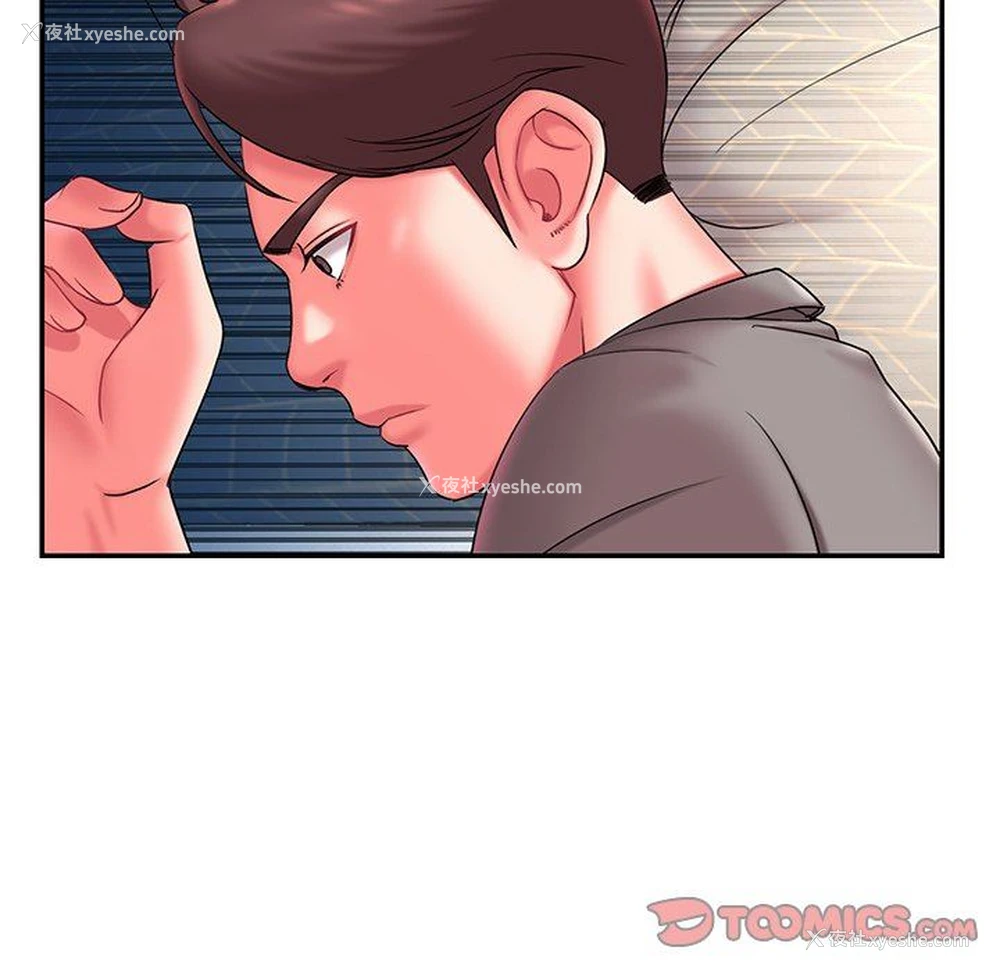 70P - 被抛弃的男人（男孩没人爱）