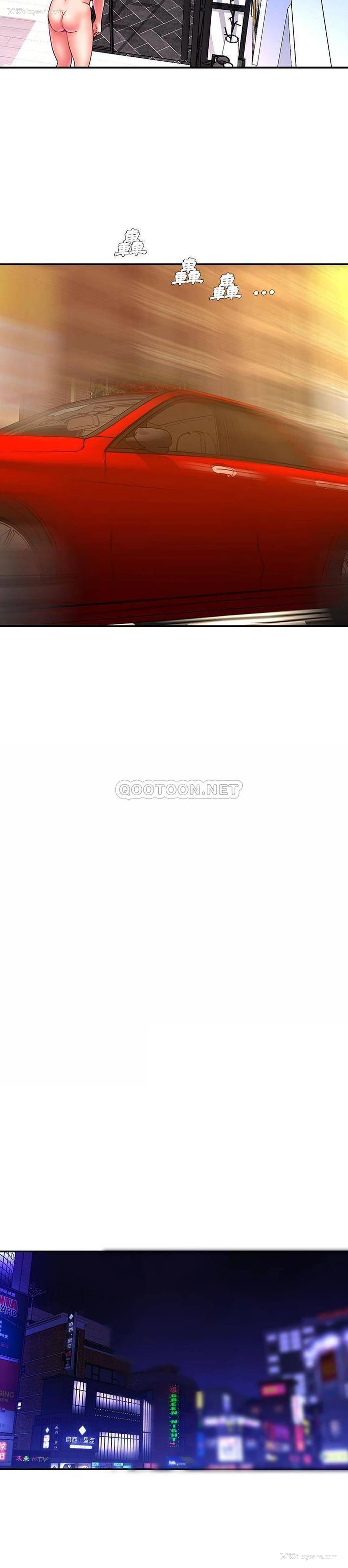 18P - 被抛弃的男人（男孩没人爱）