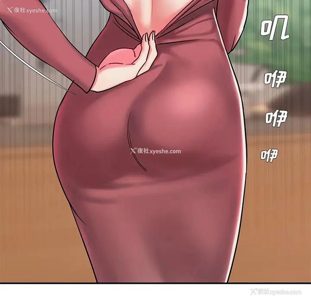 113P - 被抛弃的男人（男孩没人爱）