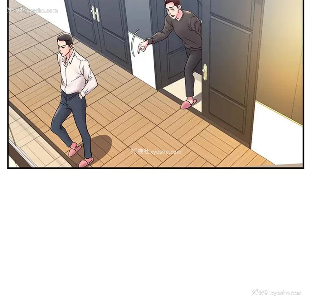 17P - 被抛弃的男人（男孩没人爱）
