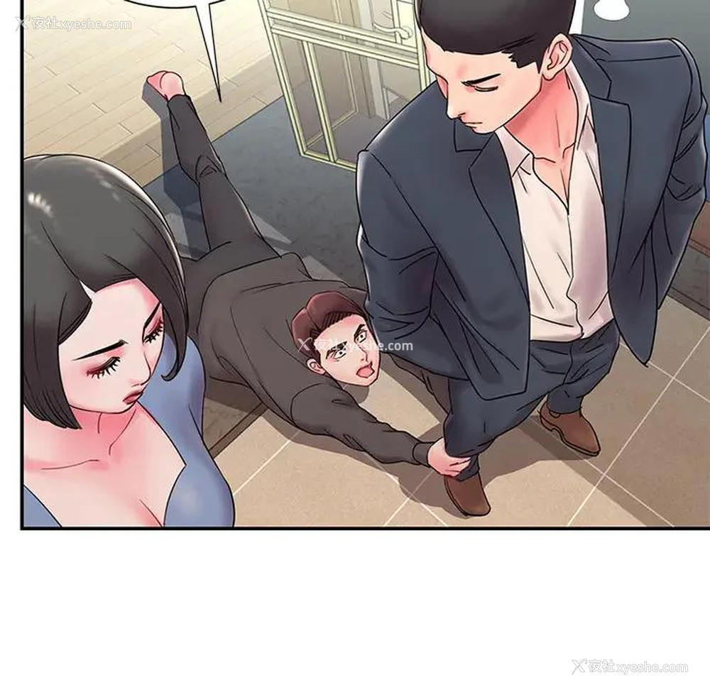 24P - 被抛弃的男人（男孩没人爱）