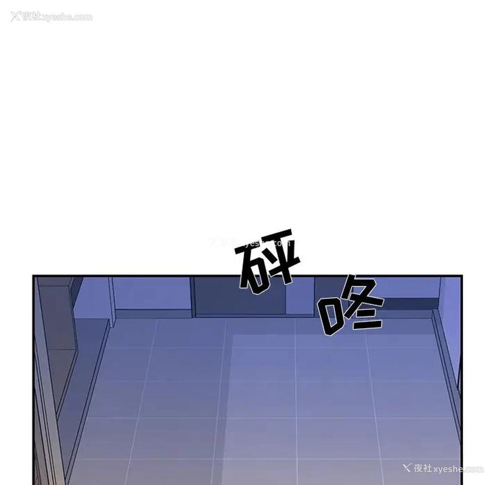 29P - 被抛弃的男人（男孩没人爱）