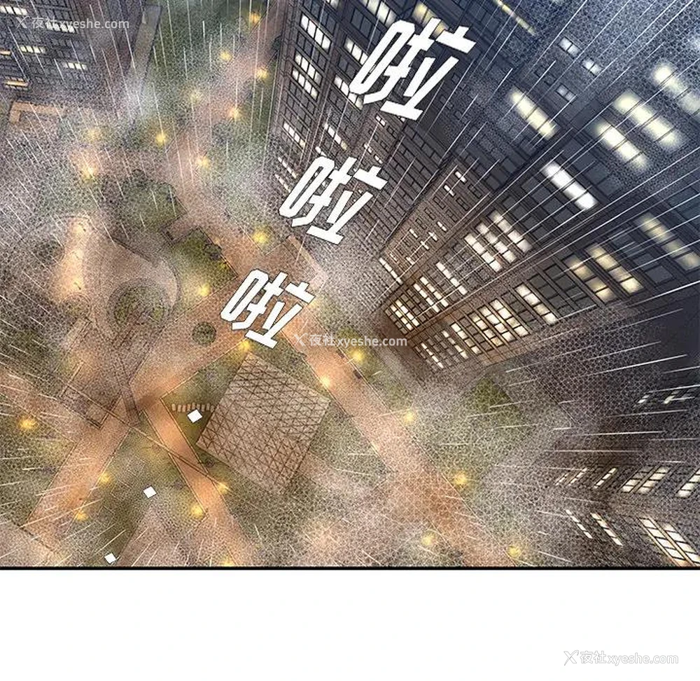 35P - 被抛弃的男人（男孩没人爱）