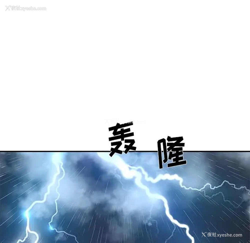 43P - 被抛弃的男人（男孩没人爱）