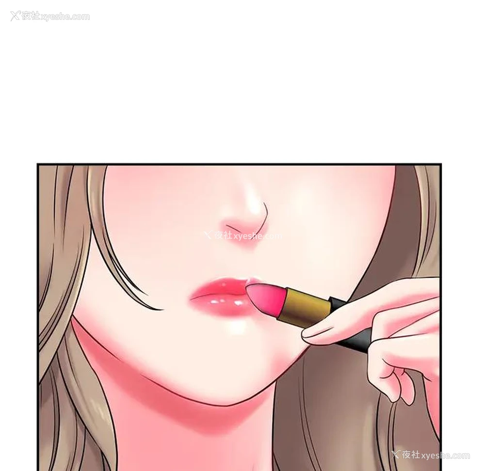51P - 被抛弃的男人（男孩没人爱）