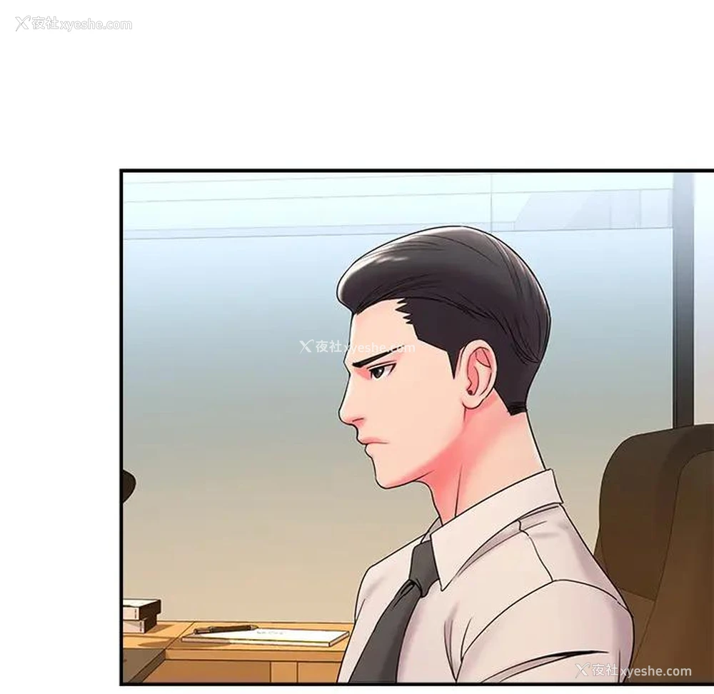 88P - 被抛弃的男人（男孩没人爱）