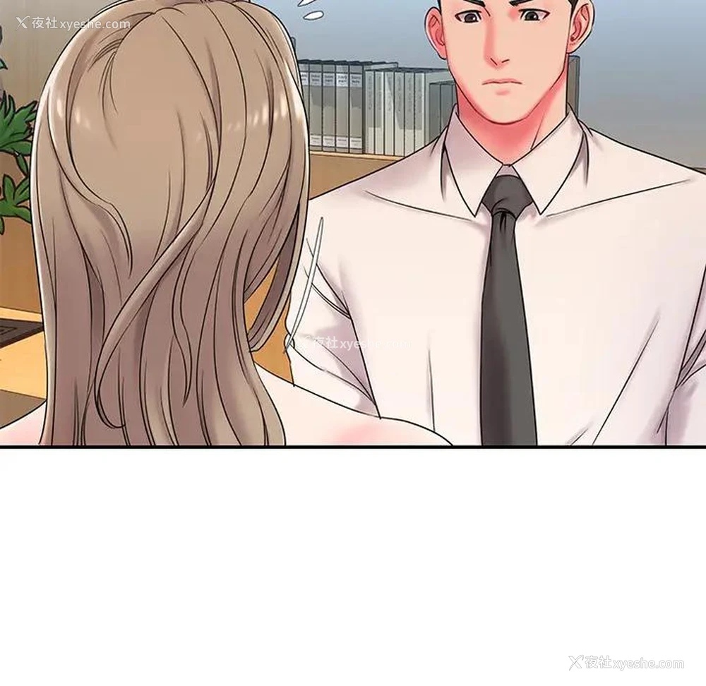 98P - 被抛弃的男人（男孩没人爱）
