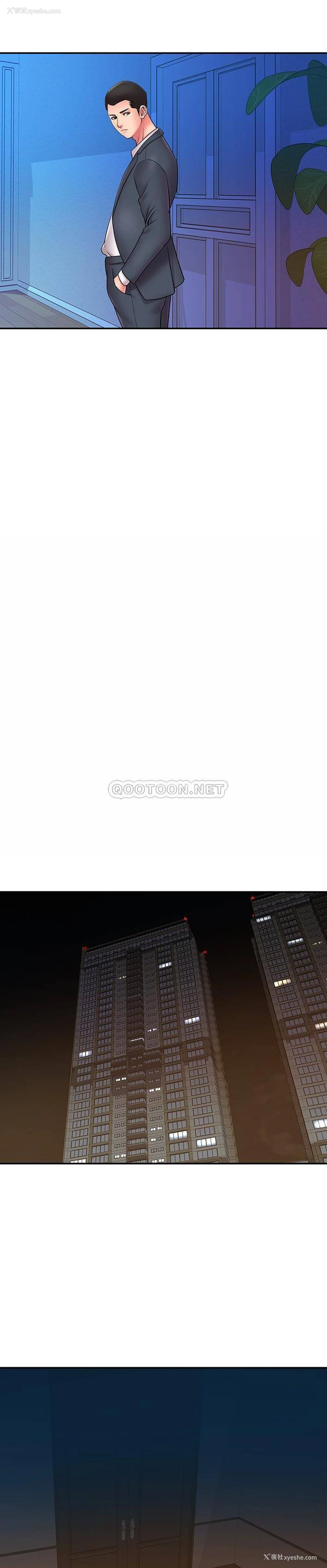 14P - 被抛弃的男人（男孩没人爱）