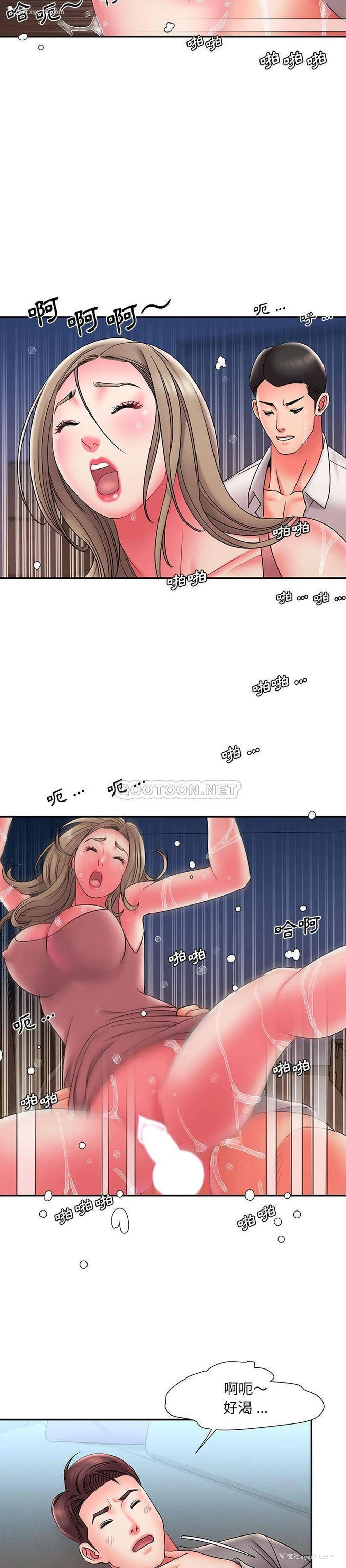 15P - 被抛弃的男人（男孩没人爱）